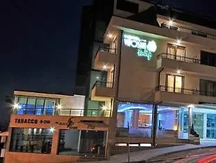 Hotel Vitoshko Lale Sofía